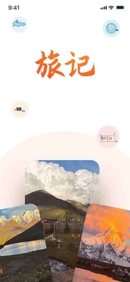 界面1