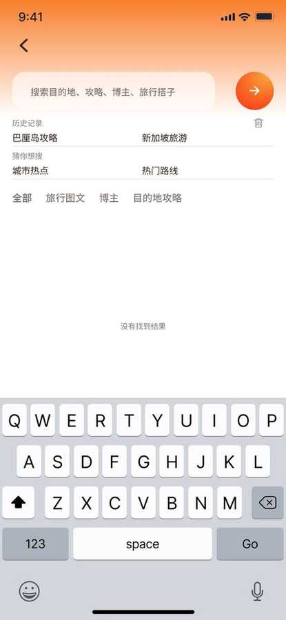 界面13